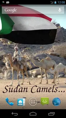 Sudan Flag android App screenshot 6